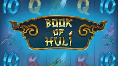 book of huli